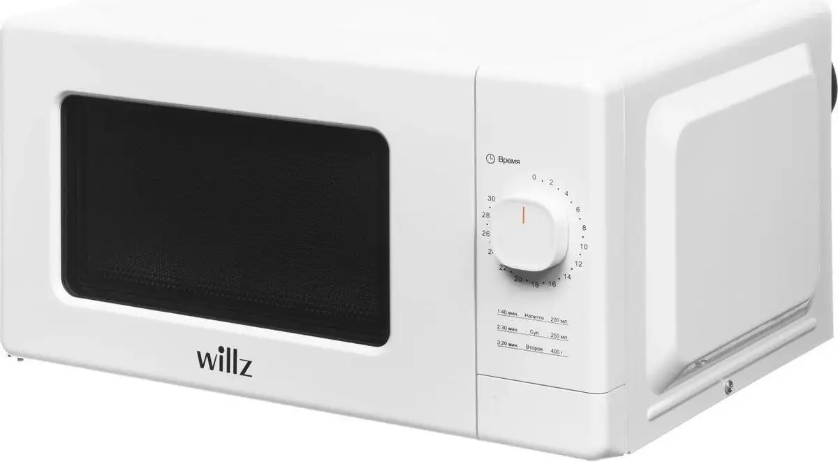 Микроволновая печь Willz MOS-2008MW – фото товара