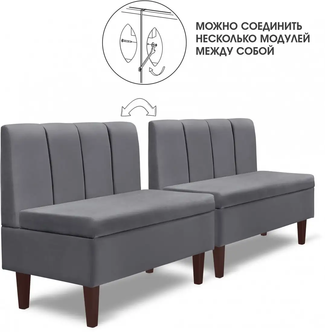 Интерьерное кресло Mio Tesoro Лео 880 (Velutto 32/шоколад) – фото товара