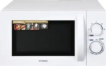Микроволновая печь Hyundai HYM-M2059 – изображение в каталоге