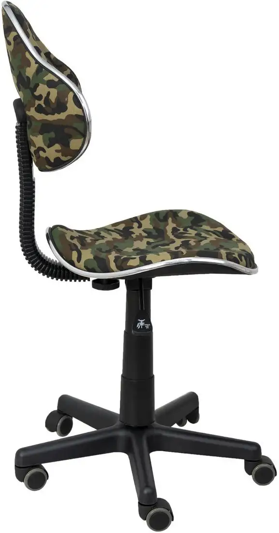 Офисный стул AksHome Miami (камуфляж) – фото товара