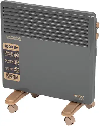 Конвектор Engy EN-1000 Loft - изображение в каталоге