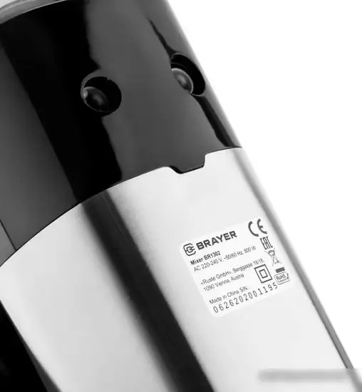 Миксер Brayer BR1302 - фото товара