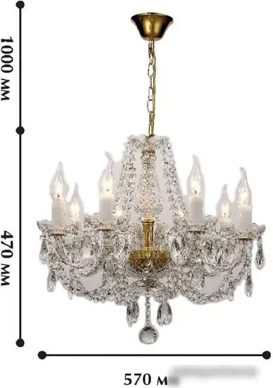 Подвесная люстра Favourite Simone 1736-8P – фото товара