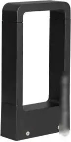 Фонарный столб Arlight LGD-PATH-FRAME-H300-7W Warm3000 021928(1) – фото товара