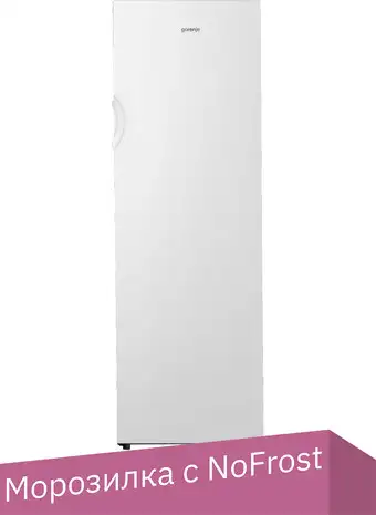 Морозильник Gorenje FN4171CW - изображение в каталоге