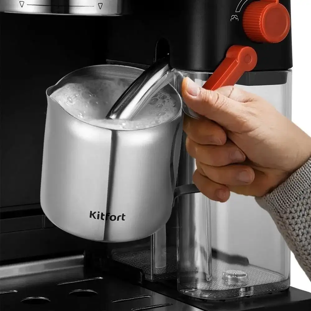 Рожковая кофеварка Kitfort KT-7554 - фото товара