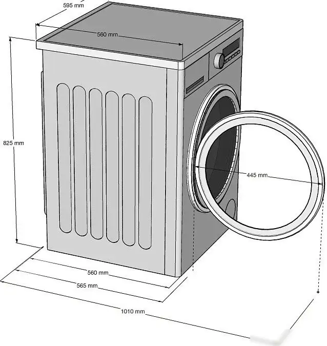 Стиральная машина Korting KWMI 14IS94 - фото товара