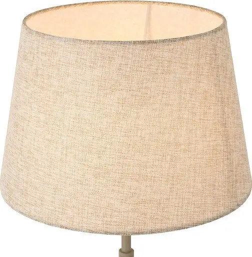 Настольная лампа Freya Butler FR2057TL-01BG – фото товара