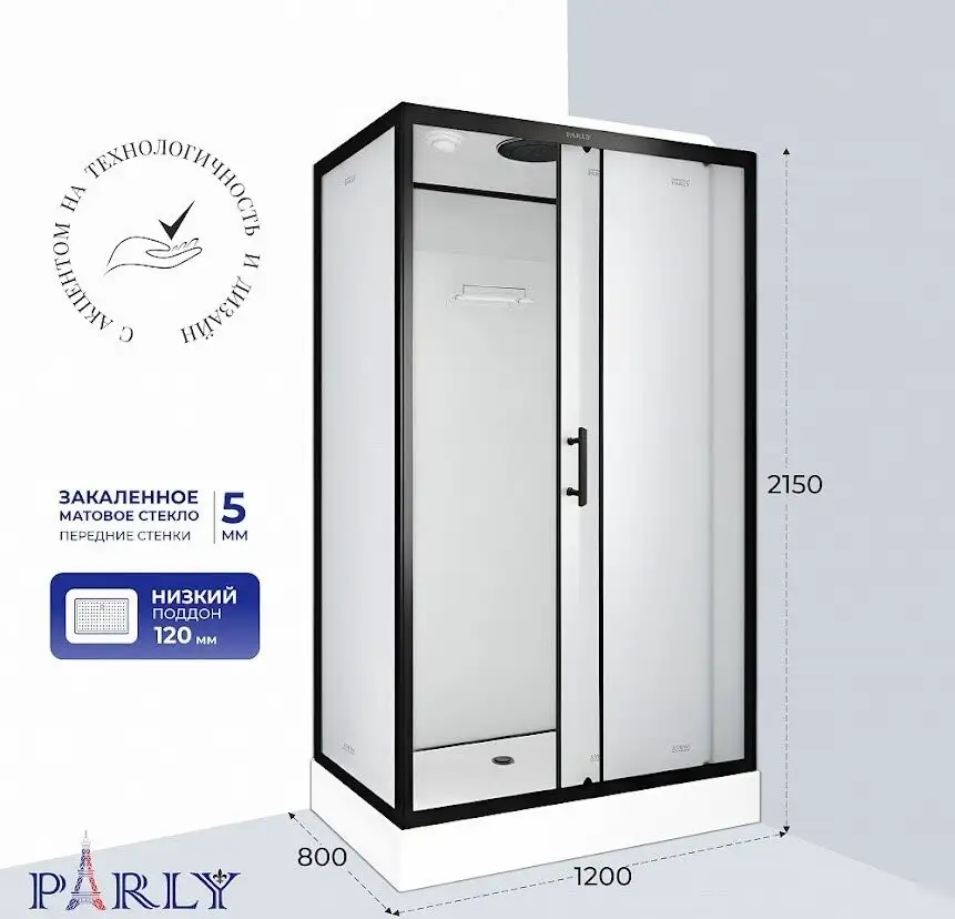 Душевая кабина Parly BETT B120 - фото товара