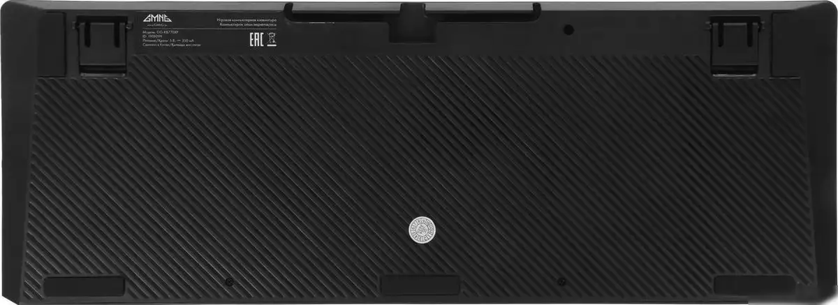 Клавиатура GMNG GG-KB770XP – фото товара