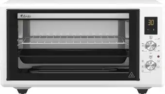Мини-печь ARDO MO4552EW2 - изображение в каталоге