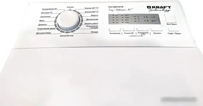 Стиральная машина Kraft TCH-UME7201W - фото товара