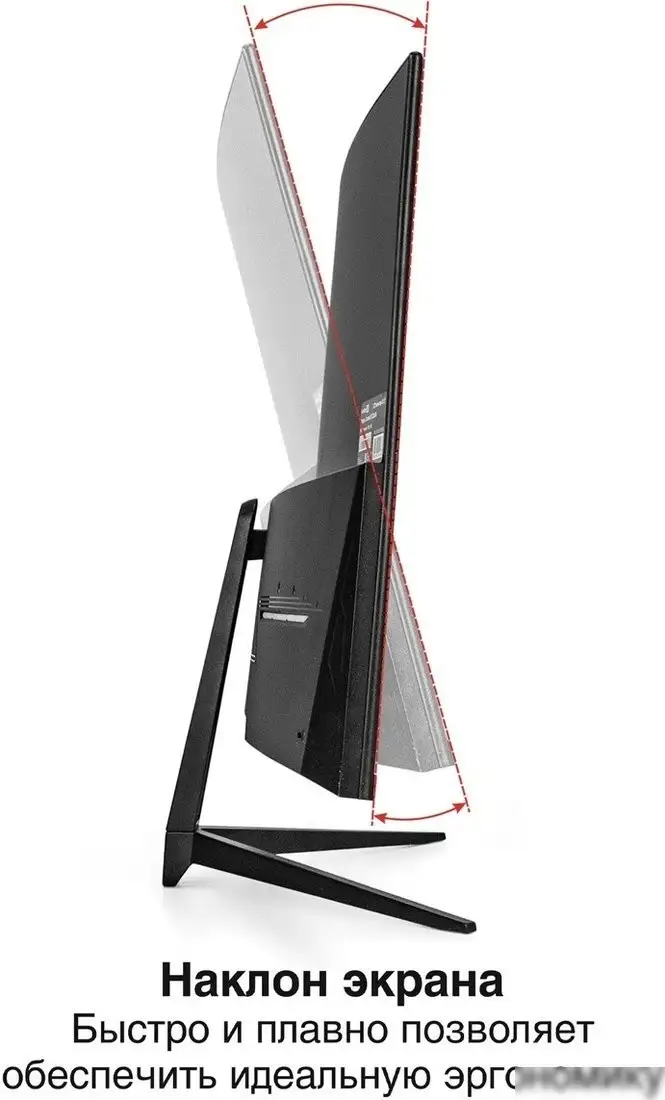 Игровой монитор ExeGate Combat EC3200TA EX299470RUS – фото товара