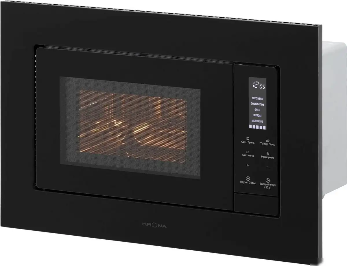 Микроволновая печь Krona Himmel 60 BL – фото товара