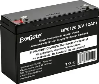 Аккумулятор для ИБП ExeGate GP6120 (6В, 4.5 А·ч) – изображение в каталоге