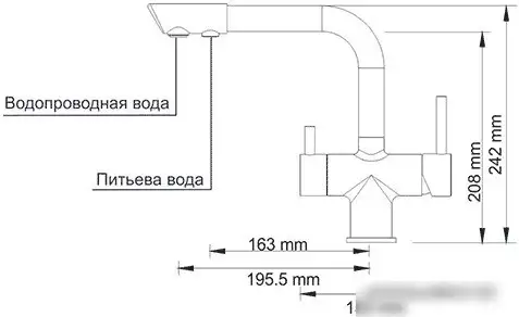 Смеситель Wasserkraft A8047 - фото товара