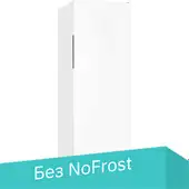 Морозильник Nordfrost DF 268 WAP - изображение в каталоге