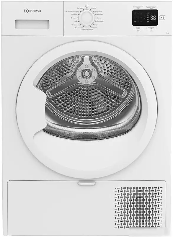 Сушильная машина Indesit IAS 3825 - фото товара