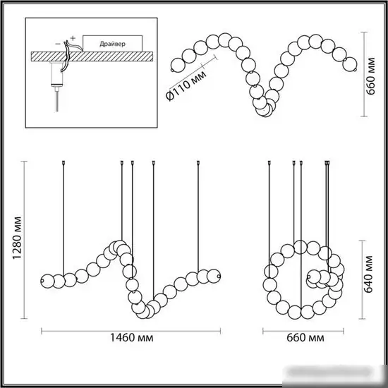 Подвесная люстра Odeon Light Crystal 5008/92L – фото товара