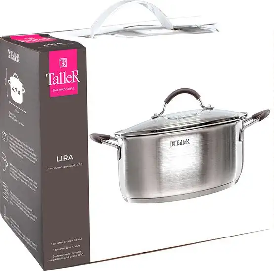 Кастрюля Taller TR-11024 – фото товара