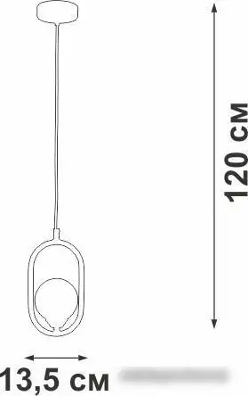 Подвесная люстра Vitaluce V2991-1/1S – фото товара