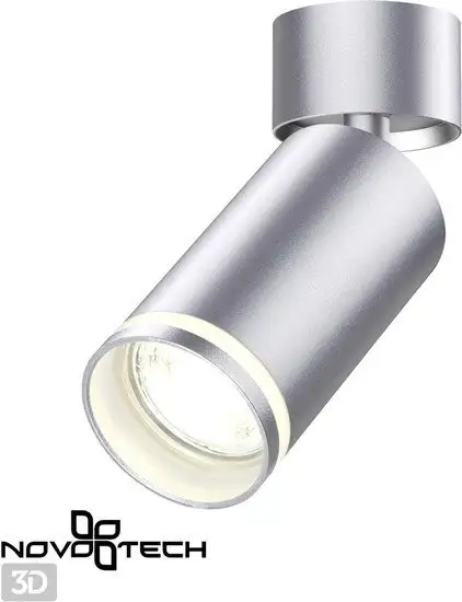 Спот Novotech Ular 370887 – фото товара