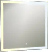 Silver Mirrors Зеркало Рига ТХ 77x77 LED-00002895