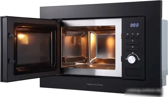 Микроволновая печь Zigmund & Shtain BMO 16.202 B – фото товара