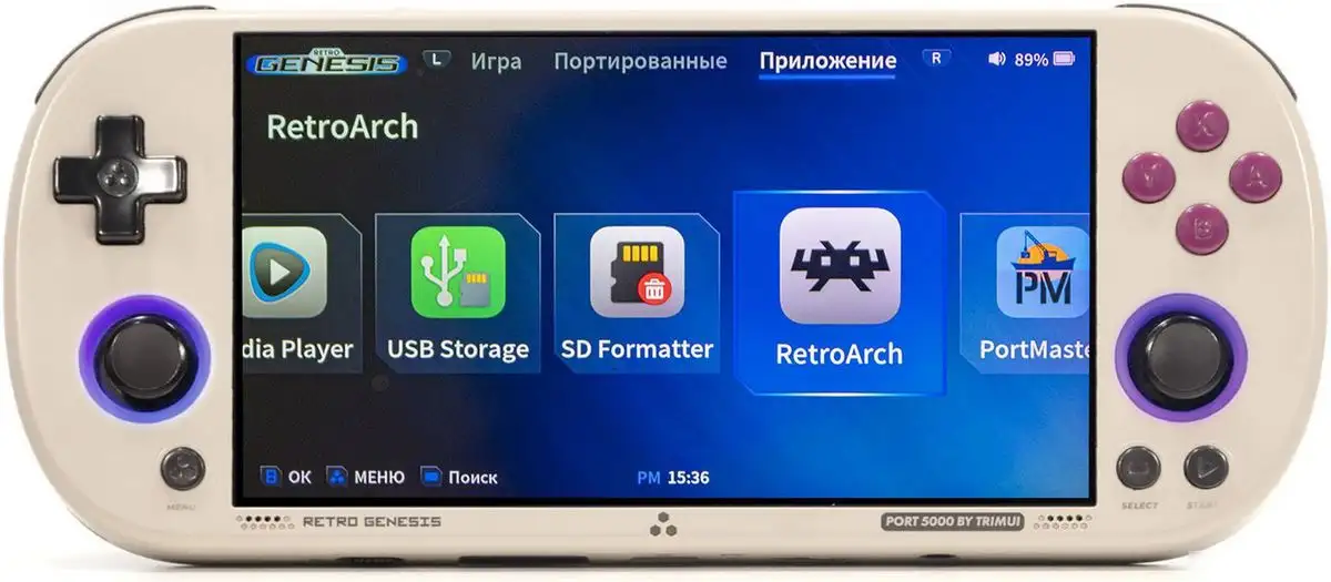 Игровая приставка Retro Genesis Port 5000 – фото товара