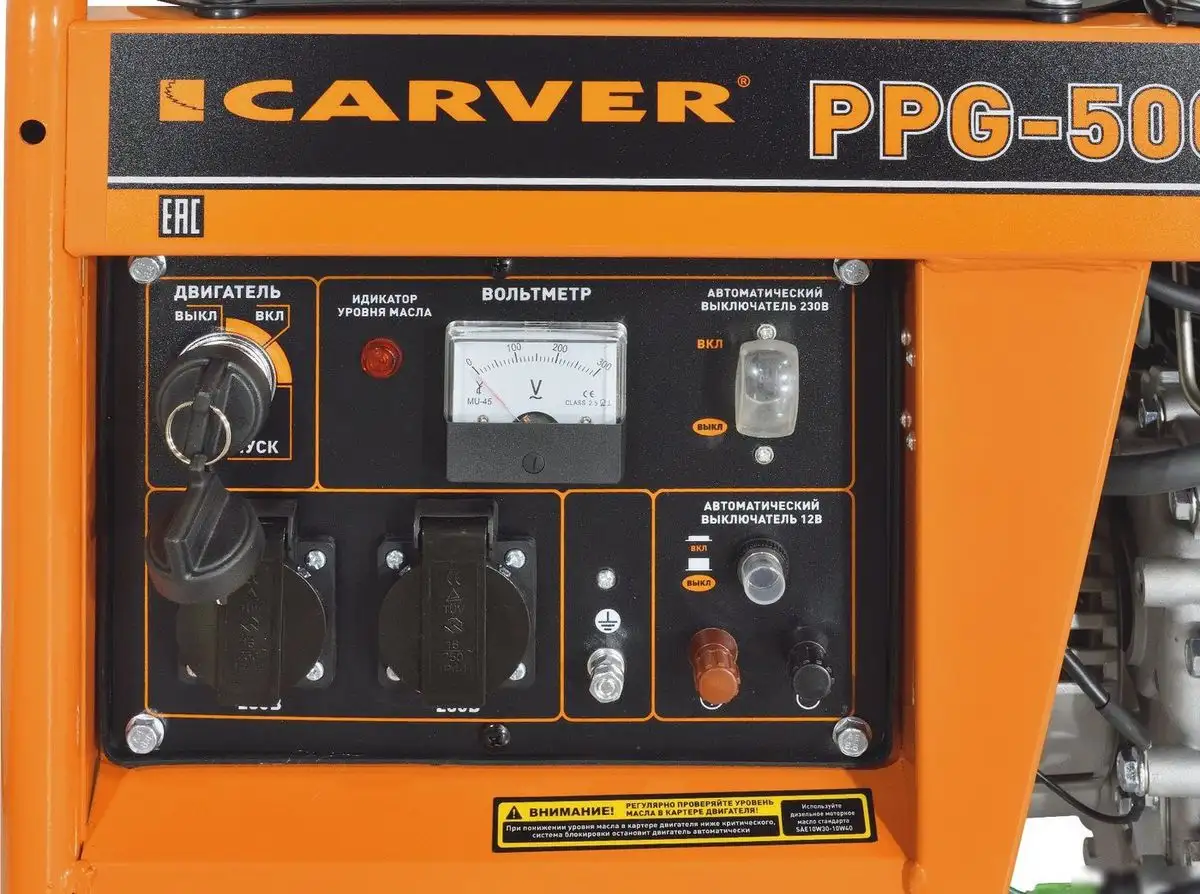 Дизельный генератор Carver PPG-5000DE – фото товара