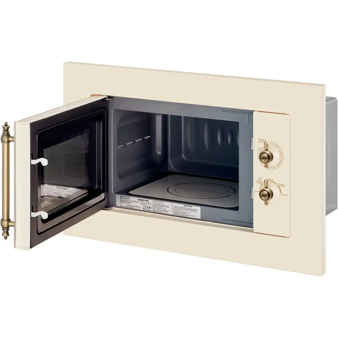 Микроволновая печь Hiberg i-VM 6501 YR – фото товара