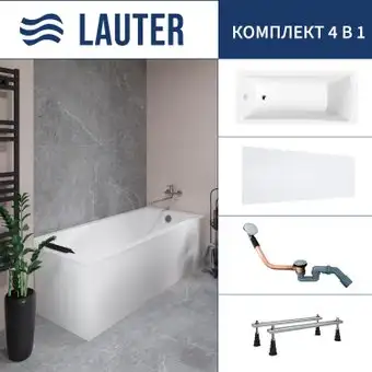 Ванна Lauter Aurora 170x70 21010070 (с ножками, лицевым экраном и сифоном 21Y11020 хром) - изображение в каталоге