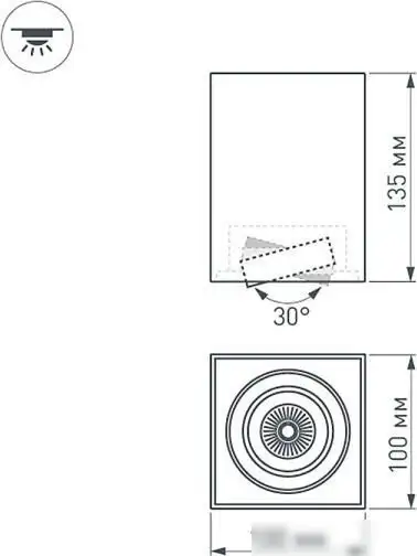 Припотолочная люстра Arlight SP-Cubus-S100x100-8W Warm3000 036053 036052 – фото товара