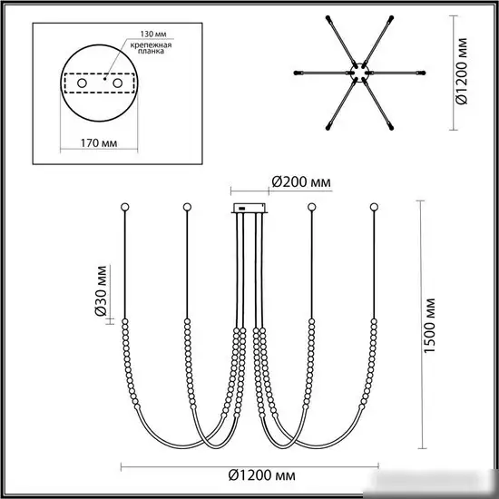 Подвесная люстра Odeon Light Monella 6639/70L – фото товара