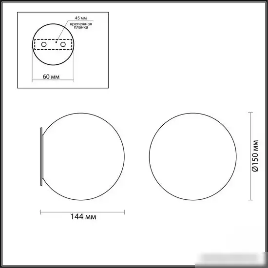 Бра Odeon Light Marbella 6684/5CL – фото товара