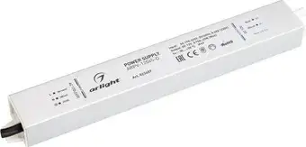 Блок питания Arlight ARPV-12045-D 022457 – изображение в каталоге