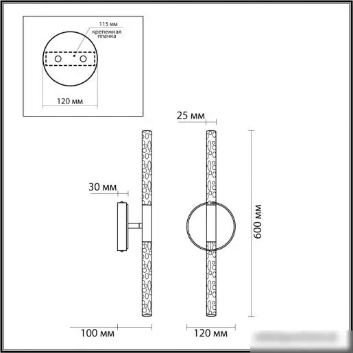 Бра Odeon Light Sparky 4370/10WL – фото товара