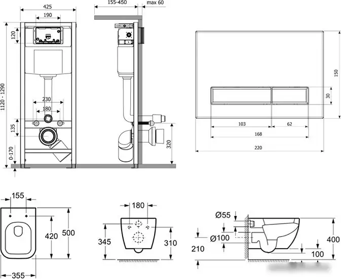 Унитаз Lavinia Boho Relfix One Rimless 7 в 1 87050159 (матовый пластик) - фото товара