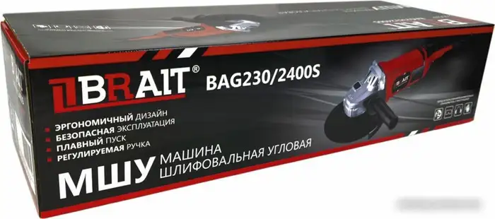 Угловая шлифмашина Brait BAG230/2400S – фото товара