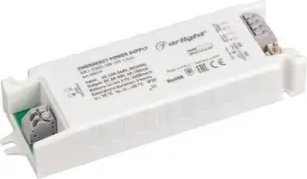 Блок питания Arlight ARJ-EMG-3W-3H-LiIon 036719 – изображение в каталоге