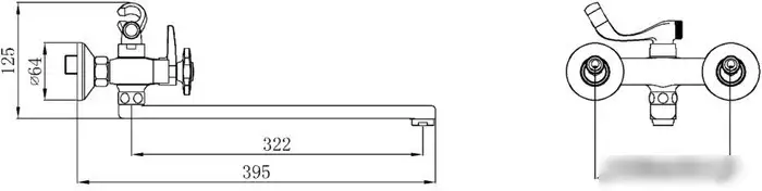 Смеситель РМС SL115-140E - фото товара
