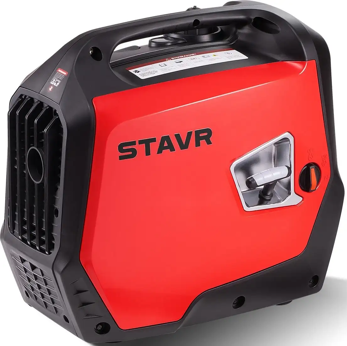 Бензиновый генератор Ставр SEG 2000i – фото товара