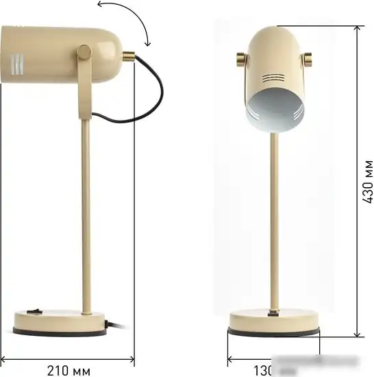 Настольная лампа ЭРА N-117-Е27-40W-BG – фото товара