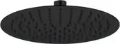 Душевая лейка Rubineta Olo 622079B
