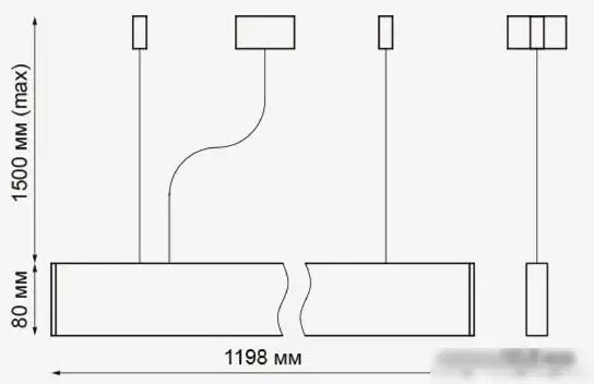 Подвесная люстра Novotech Iter 358161 – фото товара