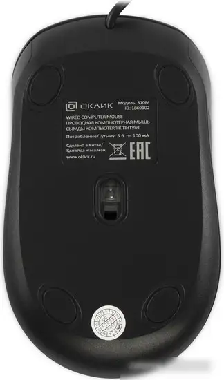 Мышь Oklick 310M (черный/красный) – фото товара