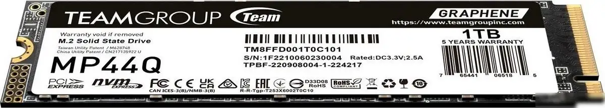 SSD Team MP44Q 1TB TM8FFD001T0C101 – фото товара