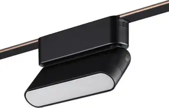Трековый светильник Novotech Easy 359466 – изображение в каталоге