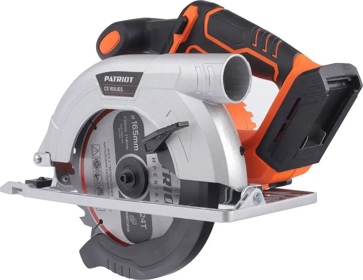 Patriot CS 165 UES 110303165 (без АКБ) – фото товара