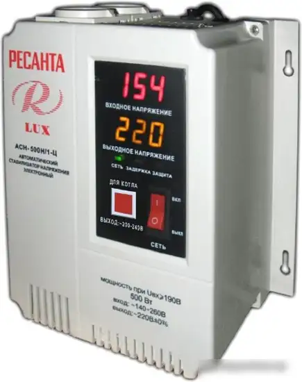 Стабилизатор напряжения Ресанта LUX АСН-500Н/1-Ц – фото товара